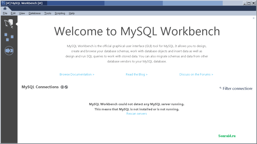 Фото 58 — Оптимизация базы данных MySQL