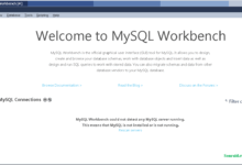 Photo of Оптимизация базы данных MySQL