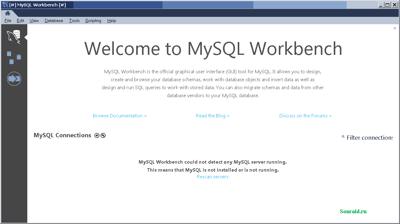 Фото 58 — Оптимизация базы данных MySQL