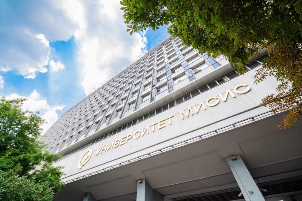 Фото 68 — Инновационные сервисы для технологического прорыва