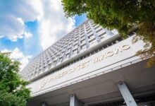 Photo of Инновационные сервисы для технологического прорыва