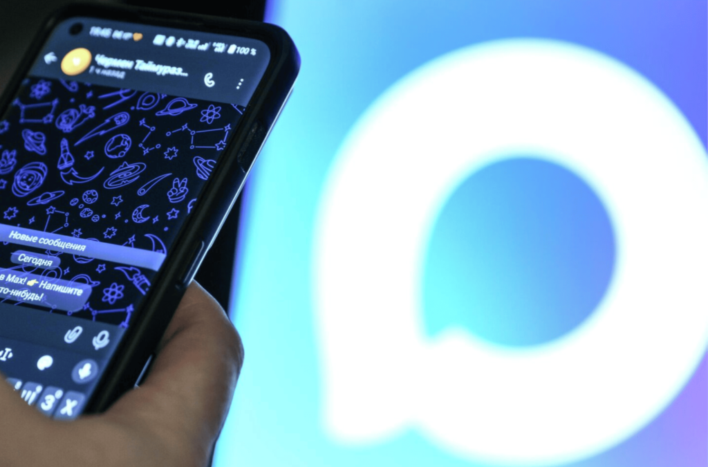 Фото 62 — Интеграция мессенджера в веб-приложение