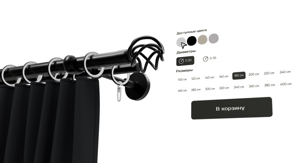 Фото 19 — Индустриальные сервисы для производственных нужд