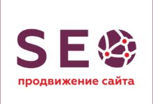Photo of Улучшение SEO-параметров сайта