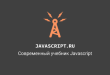 Photo of Как создать анимацию с помощью JavaScript