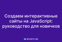 Photo of Создание анимированных графиков на JavaScript