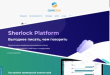 Photo of Комплексные сервисы для всесторонней поддержки