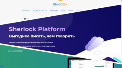 Photo of Комплексные сервисы для всесторонней поддержки